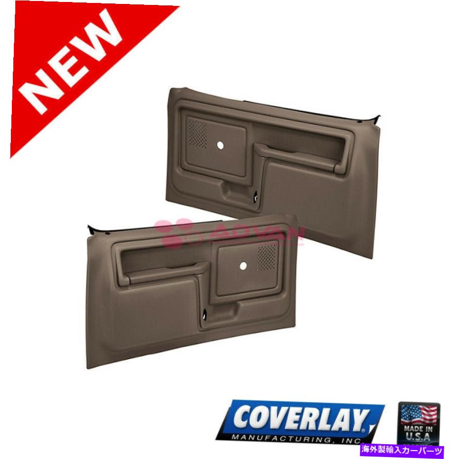 内装パーツ Bronco-Cadroger用デークラコン交換ドペアー - \\\\12-45n-dbr- DBR-オリジナルのタイトル Bronco-Coverer用ダークブラウン交換ドアパネル-ペア 12-45N-DBR- show original title【並行輸入品】