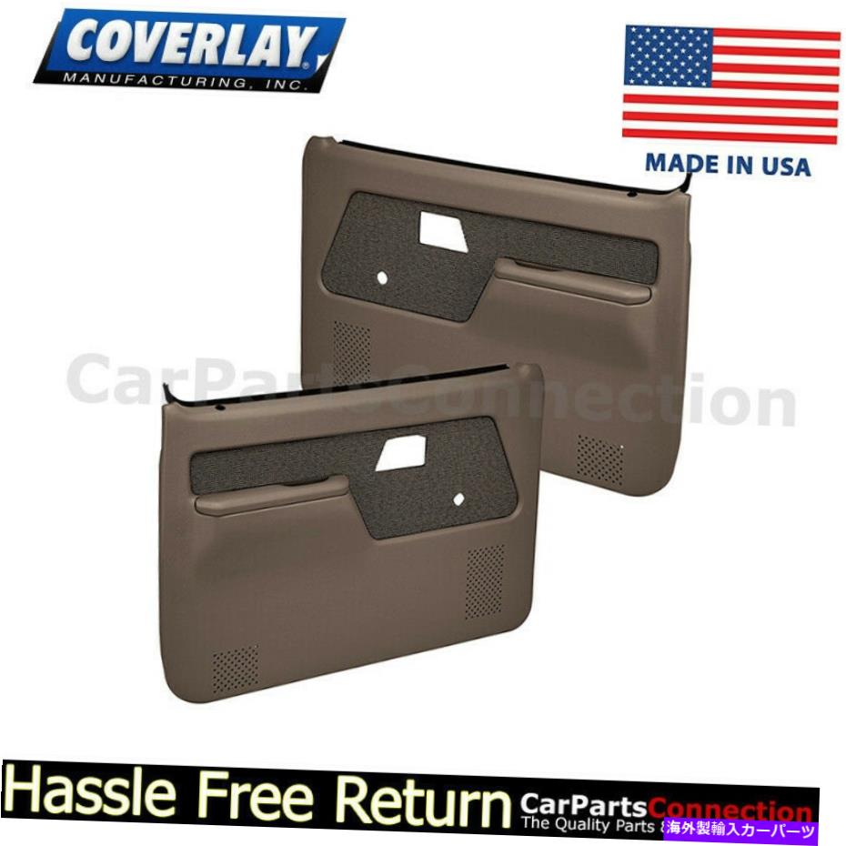 内装パーツ Coverer↑利用済みパブリルL + Rマークラウンド12-55N-DBR手動手動＆ロック - オリジナルのタイトルを表示する Coverer交換用ドアパネルL + Rダークブラウン 12-55N-DBR 手動ウィンドウ ＆ ロック- show original title【並行輸入品】