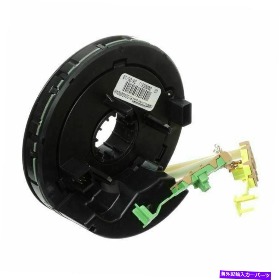 内装パーツ 2006-2008クライスラークロスマイクロークロックスプリングオム商品MOPAR││68015028AA-オリジナルの役職を表示 2006-2008 クライスラー クロスファイヤークロックスプリング OEM 新品 MOPAR 純正 68015028AA- show original title【並行輸入品】|Us Custom Parts Shop USDM
