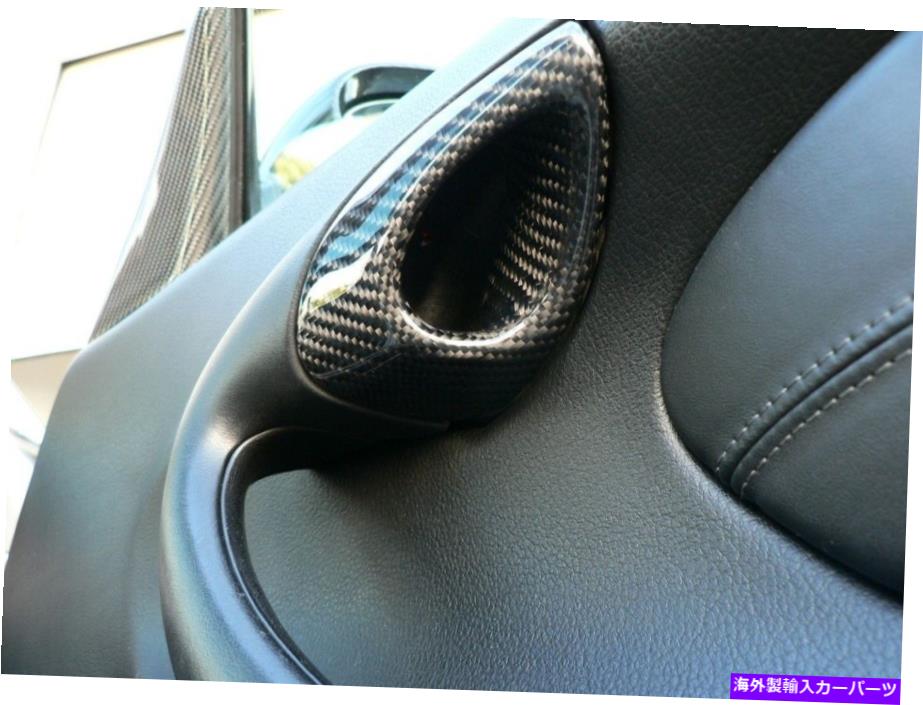 内装パーツ Macarbon Porsche 996メーカーデイビーアラッグセット - オリジナルのタイトルを表示する MAcarbon Porsche 996 カーボンファイバードアラッチセット- show original title【並行輸入品】｜Us Custom Parts Shop USDM