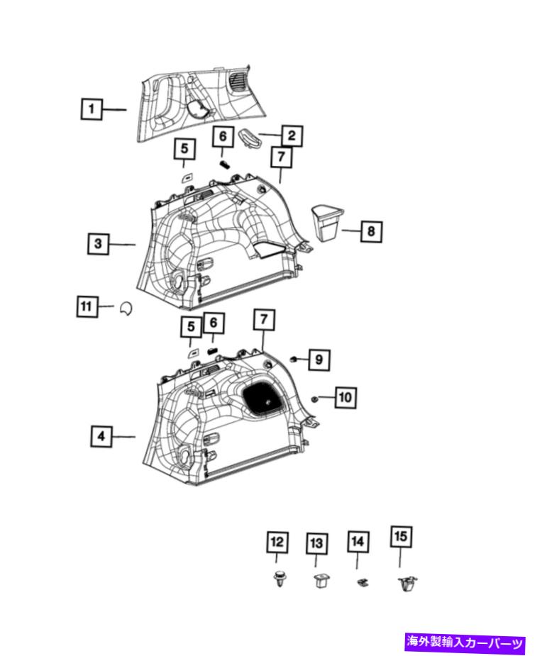 内装パーツ 純正MOPARクジャータートリーフプール6EV91DX9AD-オリジナルのタイトルを表示する 純正 MOPAR クォーター トリム パネル 右 6EV91DX9AD- show original title【並行輸入品】｜Us Custom Parts Shop USDM