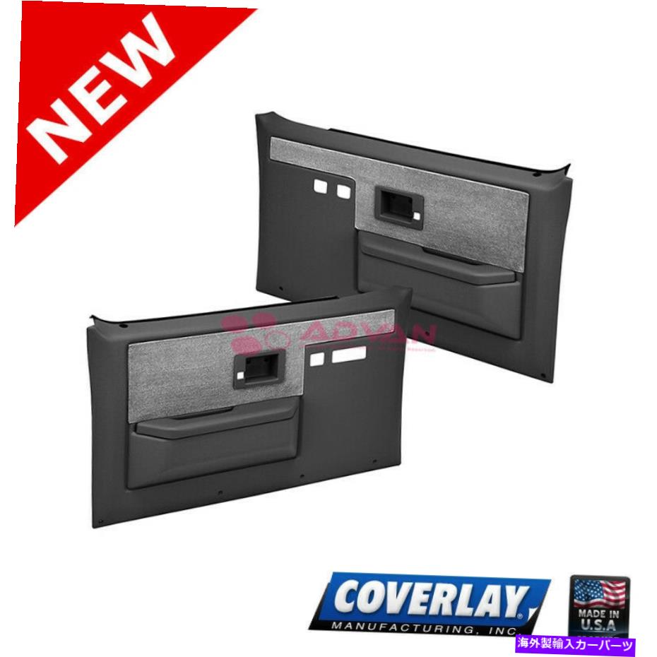 内装パーツ Chevy Suburban Coverer18-35S-DGR用品マークカーバーザオールL + R - オリジナルのタイトルを表示 Chevy Suburban Coverer18-35S-DGR用ダークグレー交換ドアパネルL + R- show original title【並行輸入品】
