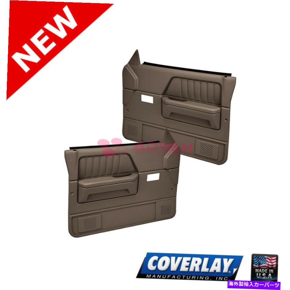内装パーツ マークラコン交換用プリパル - ジアルPWR 22-55F-DBR Dakota-Cormer用品 - オリジナルのタイトルを表示 ダークブラウン交換用ドアパネル-ペアフルPwr 22-55F-DBR Dakota-Coverer用- show original title【並行輸入品】｜Us Custom Parts Shop USDM