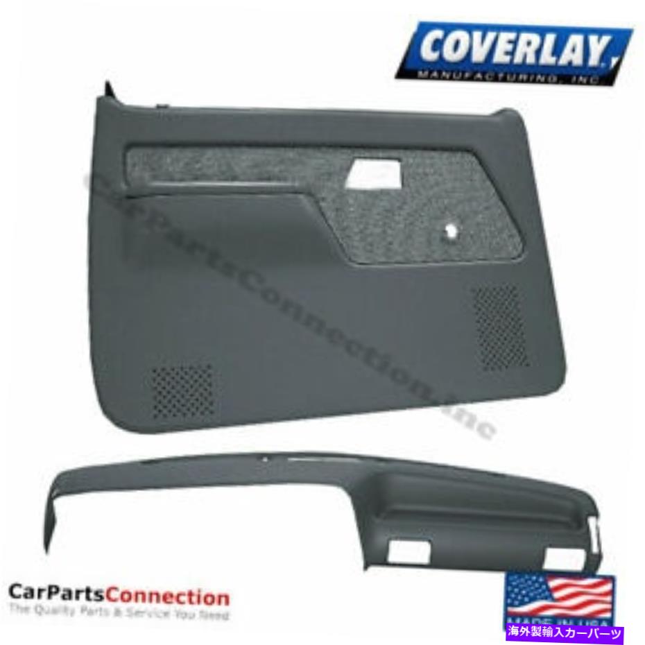 内装パーツ Coverer Mosfeobeobe Aul Ste-Foe 12-114C55N-SGR↓ロック&エンブ - オリジナルのタイトルを表示する Covererダッシュカバードアパネルスレートグレー 12-114C55N-SGR 手動ロック & ウィンドウ- show original title【並行輸入品】|Us Custom Parts Shop USDM
