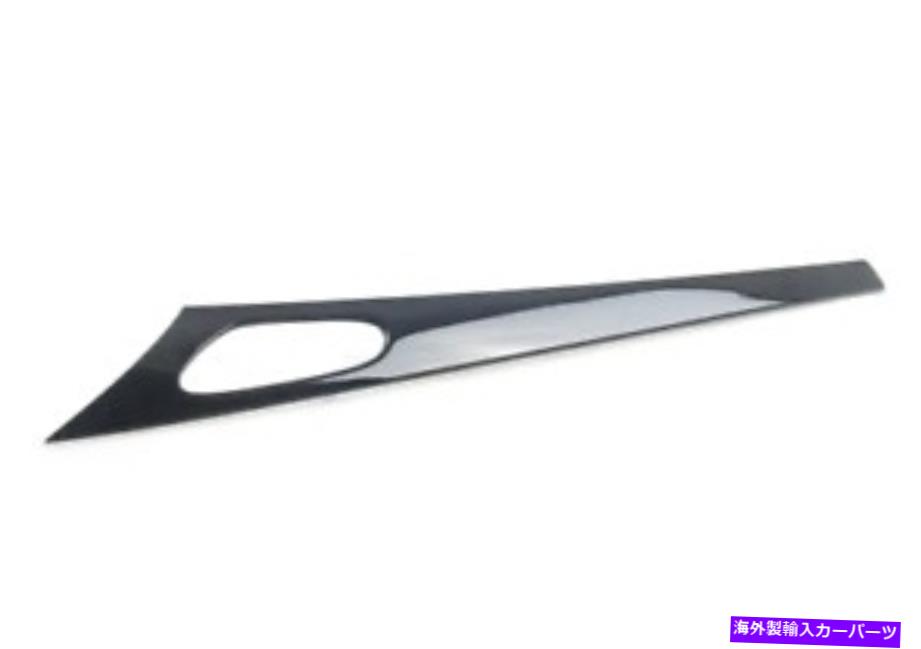 内装パーツ 商品オルビス - エンボンSL R230コロントレン=カムン= A23072007229C84 OEM-オリジナルのタイトルを表示 新品メルセデス-ベンツ SL R230 フロント左ドアモールディング A23072007229C84 OEM- show original title【並行輸入品】｜Us Custom Parts Shop USDM