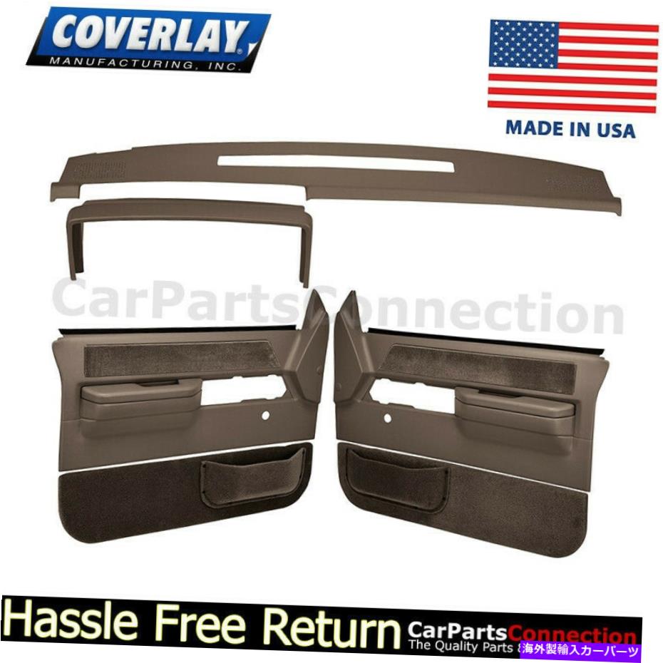 内装パーツ ▲ロック/エンジン用途の補助台車プランド製のカッピショークポラミンド18-606C36N-DBR-オリジナルのタイトルを表示 手動ロック/ウィンドウ用Covererドアパネルダッシュカバーダークブラウン 18-606C36N-DBR- show original title【並行輸入品】|Us Custom Parts Shop USDM