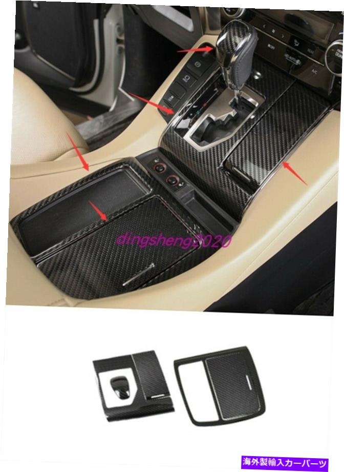 内装パーツ トレタアルファードAH30 Vellfire 16-20用品リアルソープガンサイトシュトマードー - オリジナルのタイトルを表示 トヨタ Alphard AH30 Vellfire 16-20用 リアルカーボンファイバーギアシフトフレームカバー- show original title【並行輸入品】|Us Custom Parts Shop USDM