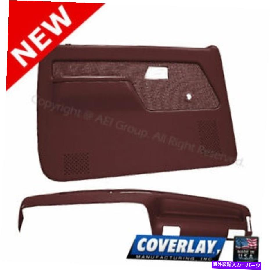 内装パーツ マルーンインテリアACCS。 KIT 12-114C55N-MR BRONCO IIロングトレント左右 - エーバディー用 - オリジナルのタイトルを表示 Maroon Interior Accs. Kit 12-114C55N-MR Bronco IIフロント左右-オーバーレイ用- show original title【並行輸入品】