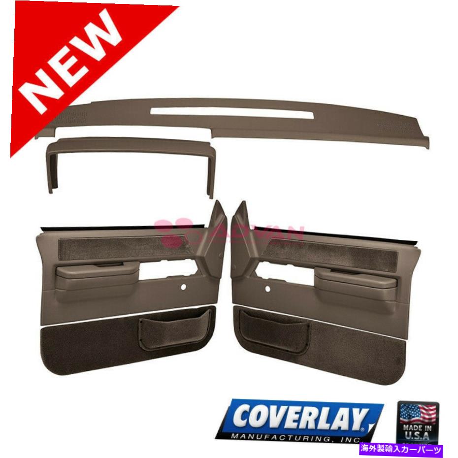 内装パーツ C1500オックスキアップ用マークランドイングリアACCS。セット18-606C36N-DBRロングトレットノージェイ用 - オリジナルのタイトルを表示 C1500 ピックアップ用ダークブラウンインテリアACCS. キット 18-606C36N-DBR フロントオーバーレイ用- show or【並行輸入品】|Us Custom Parts Shop USDM