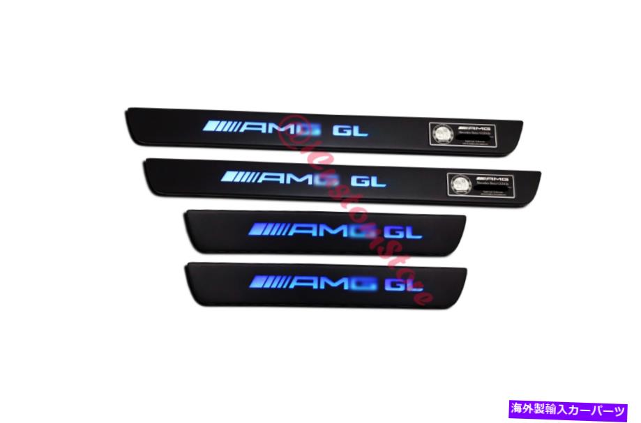 内装パーツ X167 AMG GLスタータイプEINSTIEGSLEISTEN SCHWARZセットヘッドブルエLEDメルセデスGL-KLASSE-オリジナルのタイトル X167 AMG GLスタイル Einstiegsleisten Schwarz マットセット Blaue LED Mercedes GL-Klasse- show original title【並行輸入品】｜Us Custom Parts Shop USDM