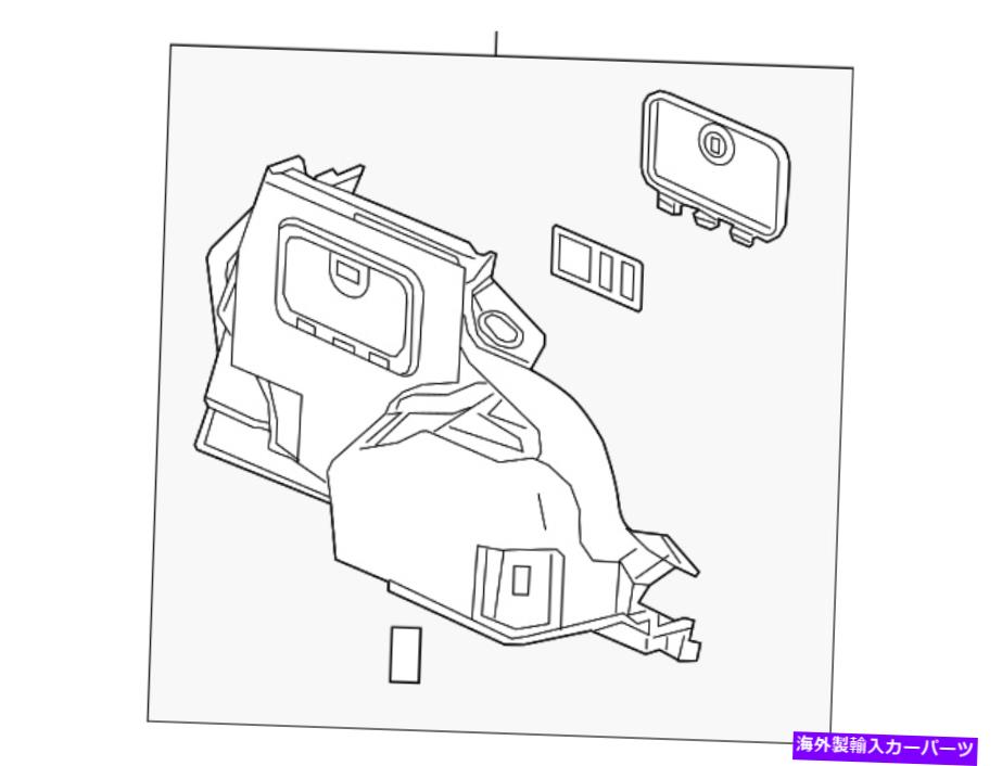 内装パーツ 純純gmトレンドサイトトライム23478895-オリジナルのタイトルを表示 純正 GM トランク サイドトリム 23478895- show original title【並行輸入品】