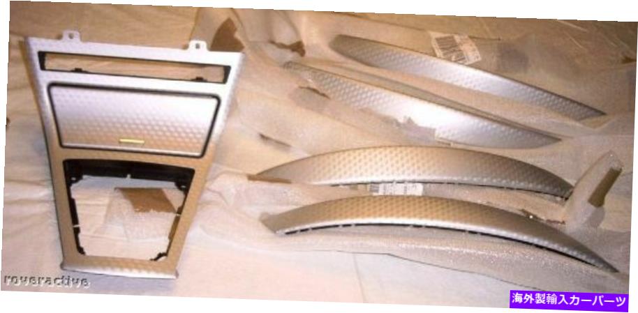 内装パーツ BMWブランチオームOEM純正e83 x 3 2004-2006アルミノジリアトリザット商品 - オリジナルのタイトルを表示する BMW ブランド OEM 純正 E83 X3 2004-2006 アルミ インテリア トリム キット 新品- show original title【並行輸入品】|Us Custom Parts Shop USDM