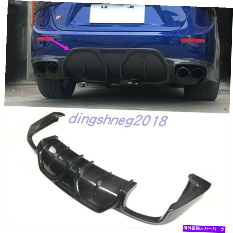 内装パーツ Maserati Ghibli 2014-2017用品リアルカーポンデイバー外部エンペリーアーバーリアーズ - オリジナルのタイトルを表示 Maserati Ghibli 2014-2017 用リアルカーボンファイバー外部バンパーリアボードガード- show original title【並行輸入品】｜Us Custom Parts Shop USDM