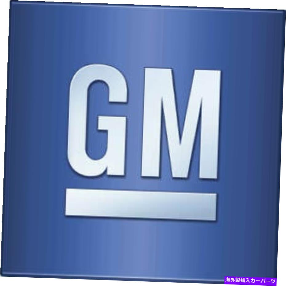 内装パーツ 純純gm fトライ2 22982107-オリジナルのタイトルを表示します 純正GM Fトリム 22982107- show original title【並行輸入品】