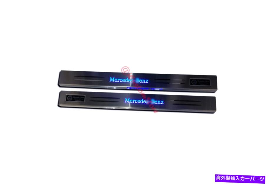 内装パーツ R170オルバス - エンステグスリステンChrom Blau LED R172オルマスSLK-KLASS-オリジナルのタイトルを表示 R170 メルセデス-ベンツスタイル Einstiegsleisten Chrom Blau LED R172 メルセデス SLK-Klass- show original title【並行輸入品】 75,012円