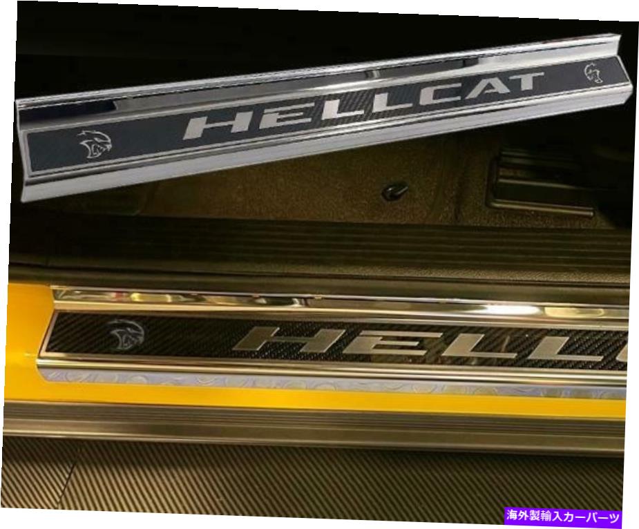 内装パーツ 2015-2021 Hellcat /ノーゲンリーイモンス - Hellcatドド| REA←スポンサス - オリジナルのタイトルを表示 2015-2021 HELLCAT/デーモン リデーイ チャレンジャー-HELLCATドア敷居 ｜ Rea付きステンレス- show original title【並行輸入品】