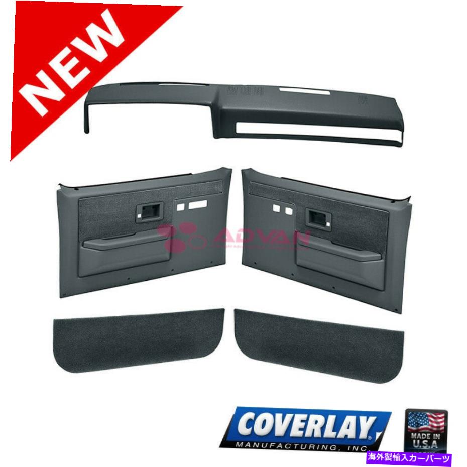 内装パーツ スマートホート18-601CS-SGR C10 Suburban SUVのザラルカッパシューズセットノットメイト - オリジナルのタイトルを表示 スレートグレー 18-601CS-SGR C10 Suburban SUV ドアパネルダッシュキャップキットオーバーレイ用- show original title【並行輸入品】
