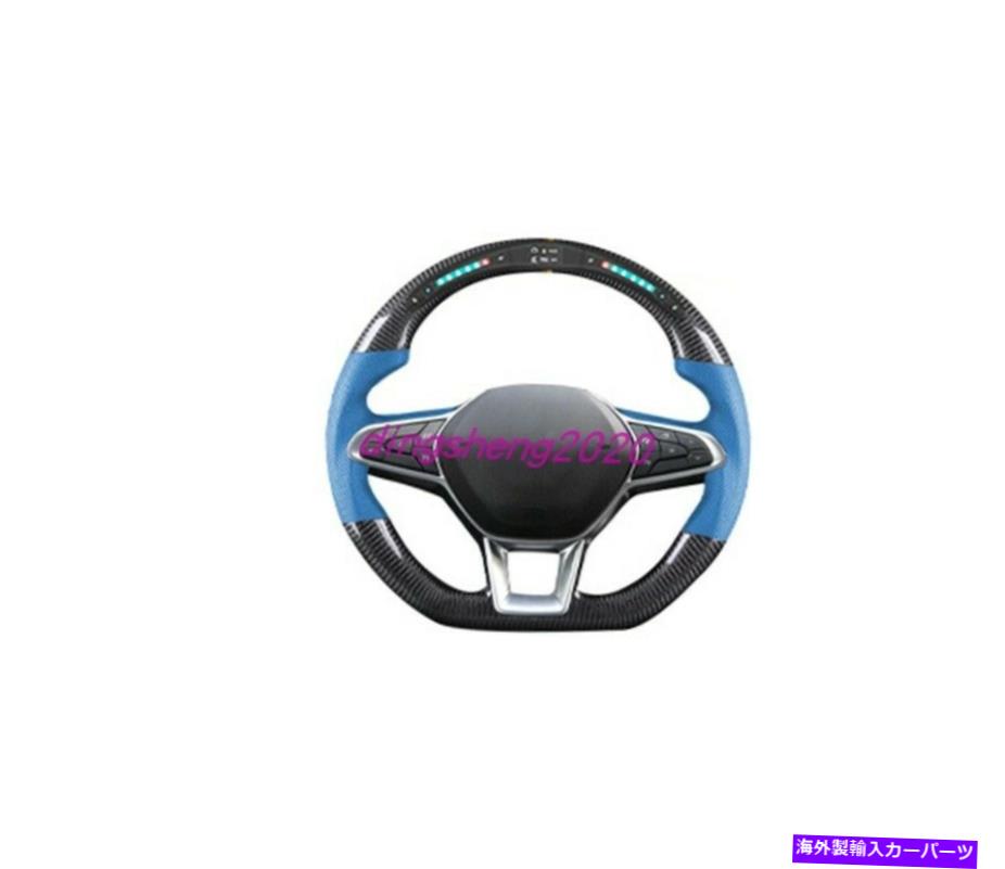 内装パーツ ルノー緯度シーン用デーボンデイヤーLEDスピアリングデイールKoleos Espace Laguna-オリジナルのタイトルを表示 Renault Latitude シーン用 カーボンファイバー LED ステアリングホイール Koleos Espace Laguna- show original title【並行輸入品】