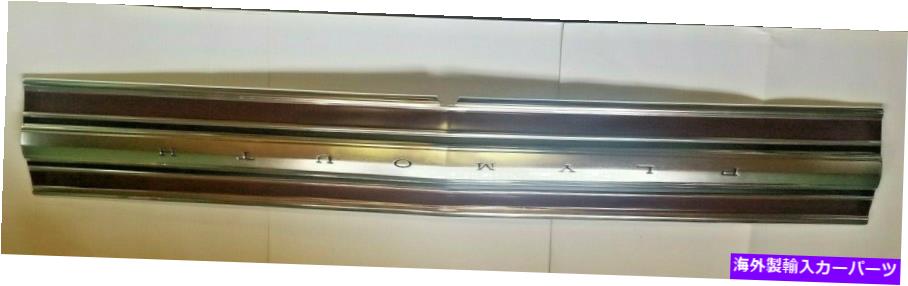 内装パーツ 68 Roadrunnerトランクの蓋パネルのトリム成形1968テールパネル新しい 68 Roadrunner Trunk Lid Panel Trim Molding 1968 Tail Panel NEW【並行輸入品】