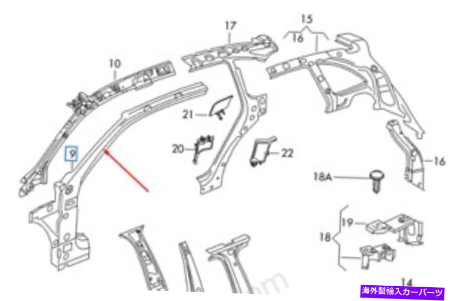 内装パーツ 商品アーチQ5 8Rロングトレットアートターラートリトリート8R0809201A OEM 2014-オリジナルのタイトルを表示 新品 アウディ Q5 8R フロントアウトター ピラートリム 8R0809201A OEM 2014- show original title【並行輸入品】｜Us Custom Parts Shop USDM