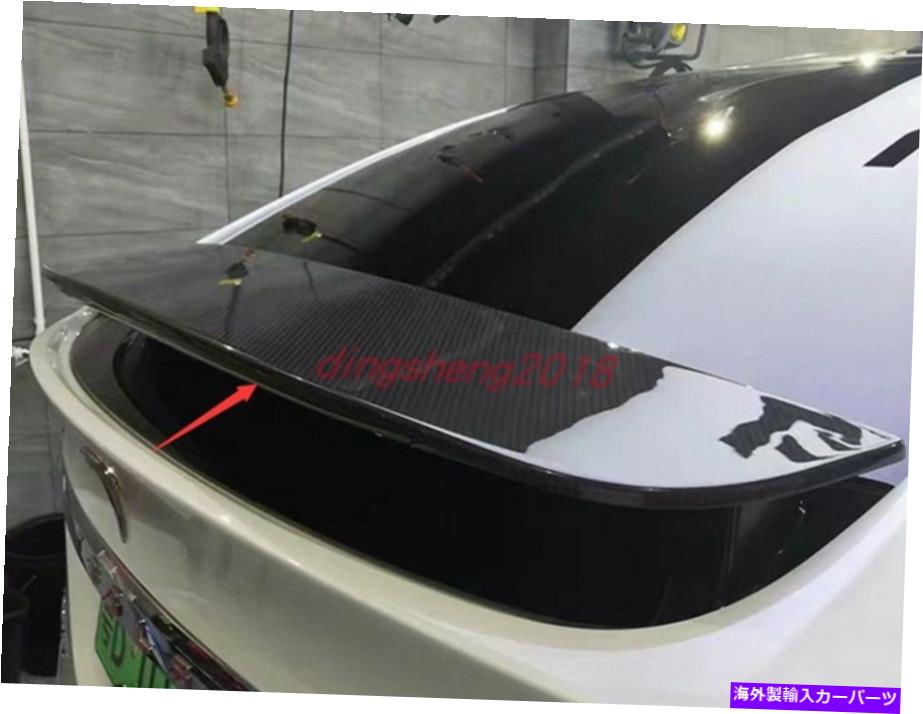内装パーツ Teslaオル×2017-2021用途のリアルソープンデイアリアスイアートランクマードリアリットリア - オリジナルのタイトルを表示 TeslaモデルX 2017-2021 用リアルカーボンファイバーリアスポイラートランクテールカバートリム- show original title【並行輸入品】