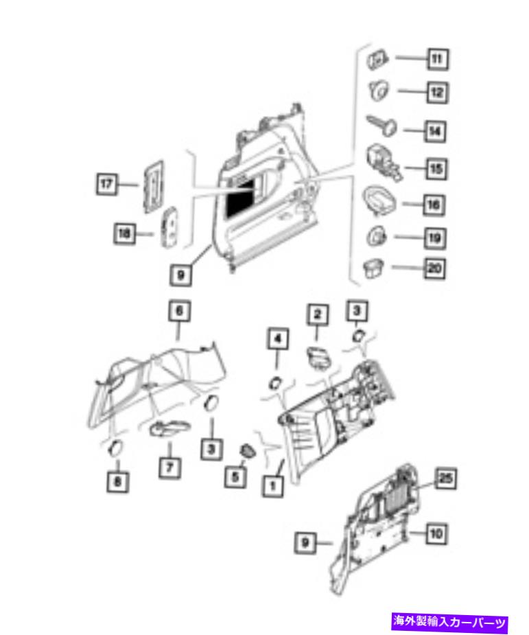 内装パーツ 純正MOPARクウェータートリーカルフ5VW20LXHAA-オリジナルのタイトルを表示する 純正 MOPAR クォーター トリム パネル 左 5VW20LXHAA- show original title【並行輸入品】