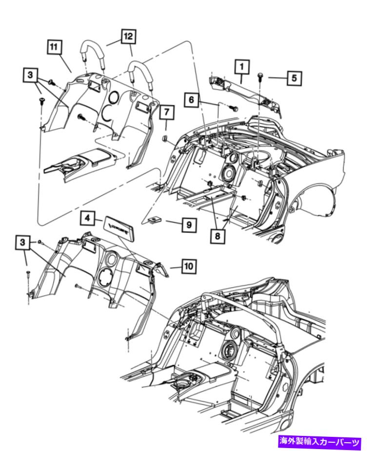 内装パーツ 純正MOPARフルクノッツトライラル5029072AB-オリジナルのタイトルを表示 純正 MOPAR バルクヘッド トリムパネル 5029072AB- show original title【並行輸入品】