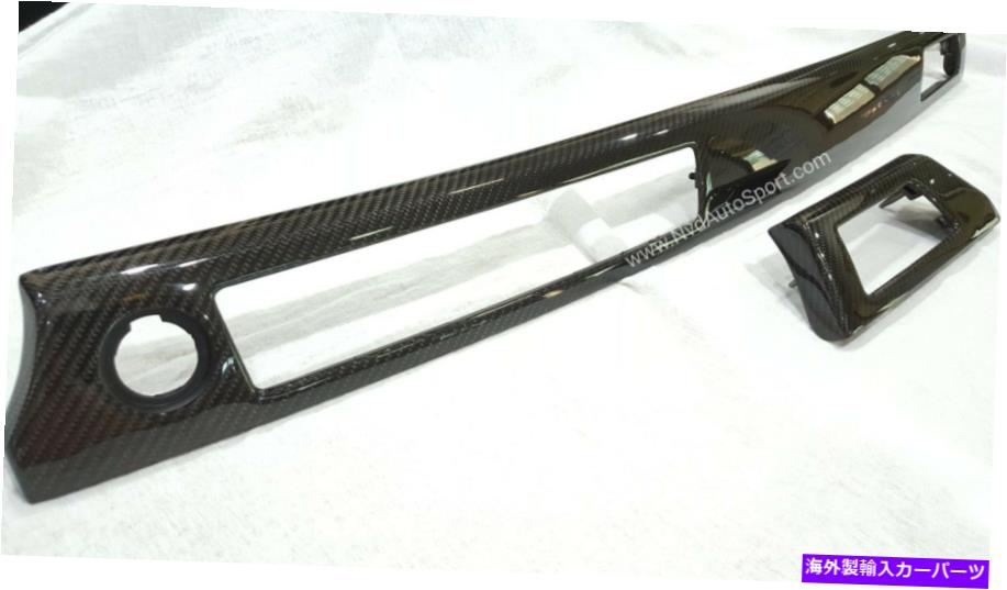 内装パーツ BMW E90 M3 / E92 M3モーネンデイバーハッピシトリ= NVDコートスーパーツ - オリジナルのタイトルを表示する BMW E90 M3/E92 M3 カーボンファイバー ダッシュトリム NVD オートスポーツより- show original title【並行輸入品】｜Us Custom Parts Shop USDM
