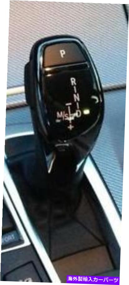 内装パーツ BMW OEM F06 / F12 / F13 6 Ser。 - F10 / F10N LCI 5 Ser。ギギトリート（ブラジックアレル） - オリジナルのタイトルを表示 BMW OEM F06/F12/F13 6 Ser. - F10/F10N LCI 5 Ser. ギアセル. トリム (セラミックアプリル)- show original title【並行輸入品】
