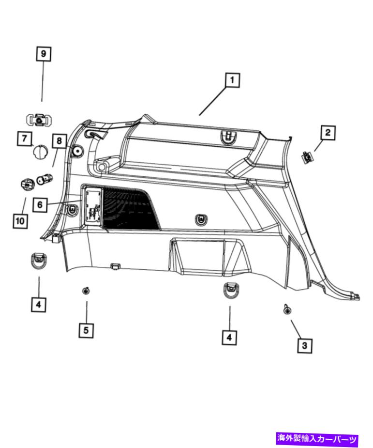 内装パーツ 純正MOPARクジラトリ?1CU 68 xdvab-オリジナルのタイトルを表示 純正 MOPAR クォーター トリム パネル 右 1 CU 68 XDVAB- show original title【並行輸入品】
