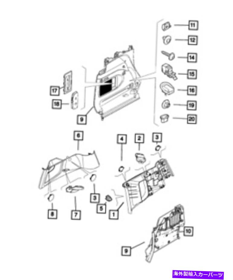 内装パーツ 純正MOPARクジャータートリーフプルズ5VW23LXHAA-オリジナルのタイトルを表示する 純正 MOPAR クォーター トリム パネル 左 5VW23LXHAA- show original title【並行輸入品】