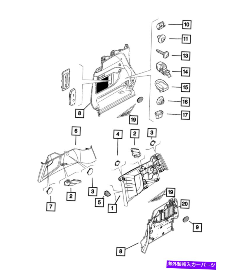 内装パーツ 純正MOPARクジラトリ?5032Lxhaa-オリジナルのタイトルを表示する 純正 MOPAR クォーター トリム パネル 左 5YZ32LXHAA- show original title【並行輸入品】|Us Custom Parts Shop USDM