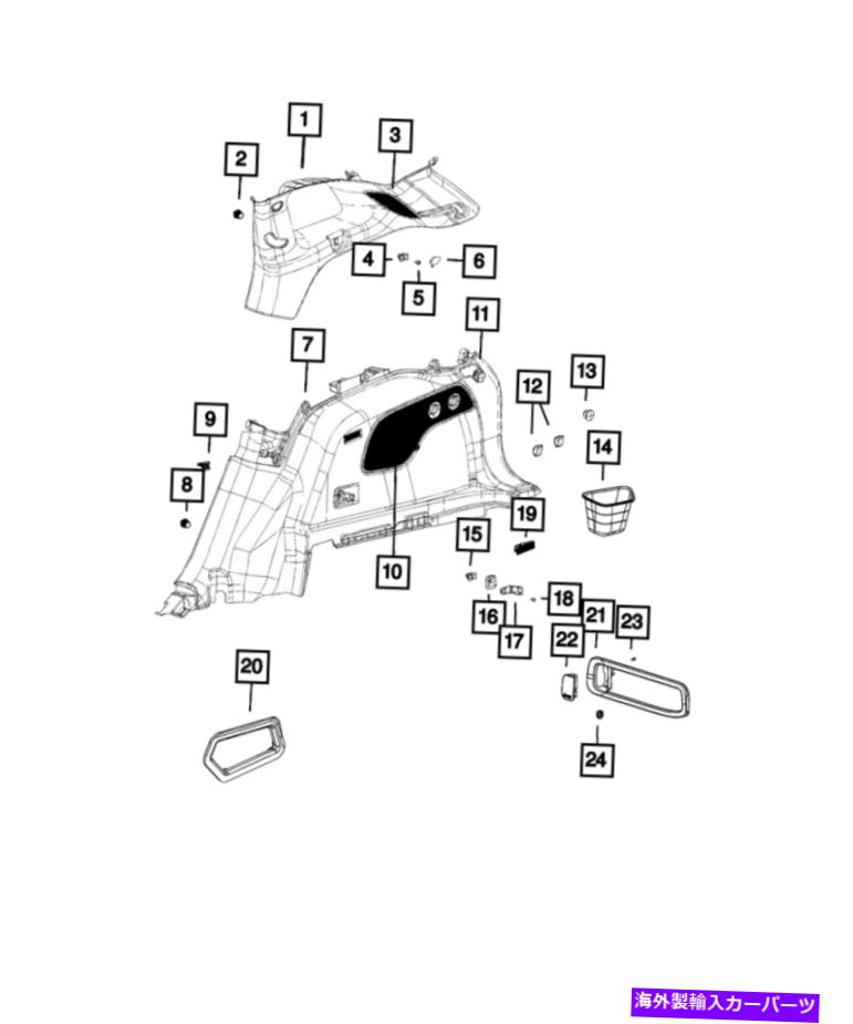 内装パーツ 本物のMoparクジャータートリガル⇒1UD081U5AF-オリジナルのタイトルを表示する 本物 MOPAR クォーター トリム パネル 右 1UD081U5AF- show original title【並行輸入品】