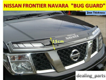 Nissan Navara バグガード Bug Shield Hood Guard For Nissan Frontier Navara 05 11 Nissan Frontier Navara 05 11 For Bug Shield Hood Guard Voli Me