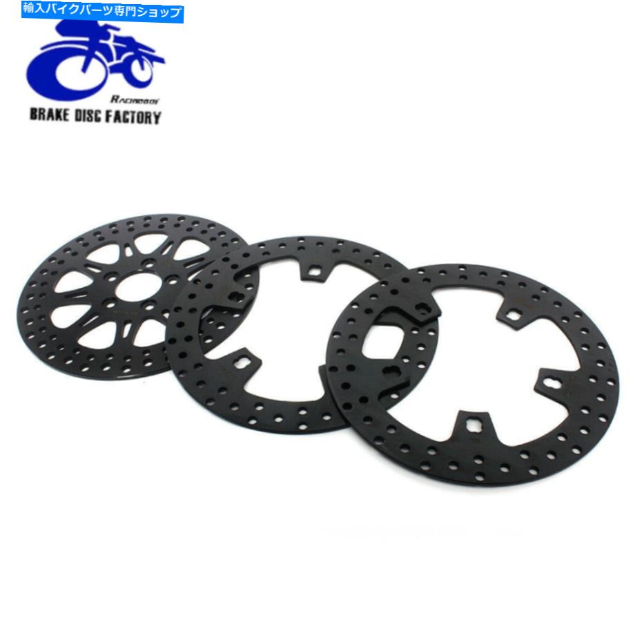 front brake rotor フロントリアブレーキローター11.8 "エンフォーサツーリングFlhtk flhtcu flhr fltrx flhx 14-21 Front Rear Brake Rotor 11.8" Enforcer Touring FLHTK FLHTCU FLHR FLTRX FLHX 14-21【並行輸入品】｜Us Custom Parts Shop USDM