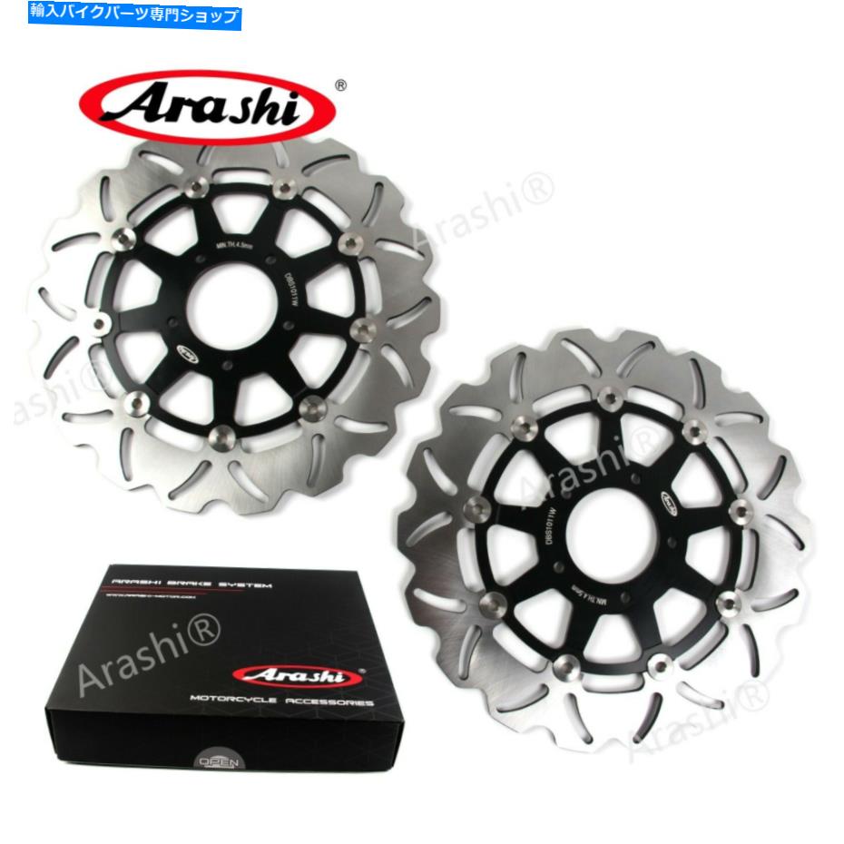 front brake rotor スズキSV1000 SV1000S 2003-2007 SV 1000 SV 1000S BLK用フロントブレーキディスクローター Front Brake Disc Rotors For Suzuki SV1000 SV1000S 2003-2007 SV 1000 SV 1000S BLK【並行輸入品】｜Us Custom Parts Shop USDM