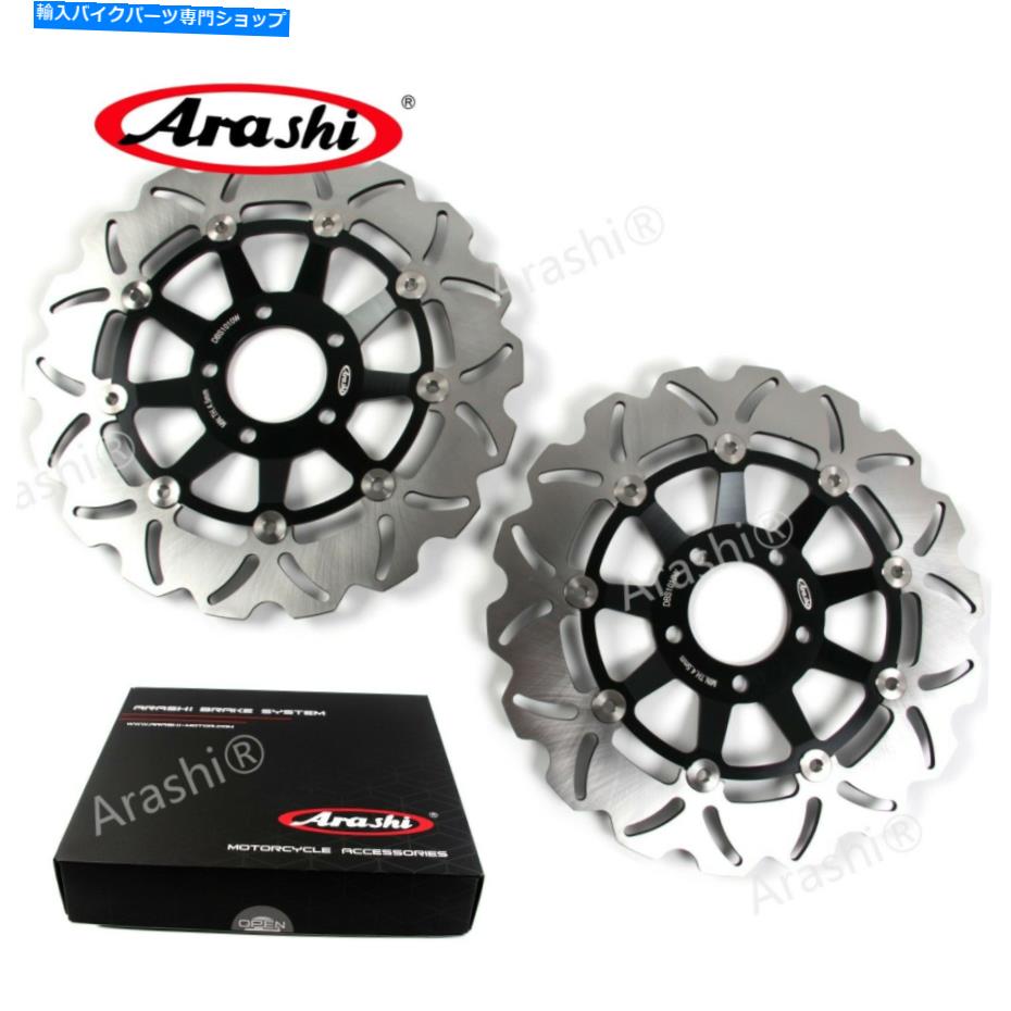 front brake rotor 鈴木帯のためのフロントブレーキローターGSF 1200 1996 - 2005 1997 1997 1999 2000 Bk Front Brake Rotors For Suzuki BANDIT GSF 1200 1996 - 2005 1997 1998 1999 2000 BK【並行輸入品】|Us Custom Parts Shop USDM