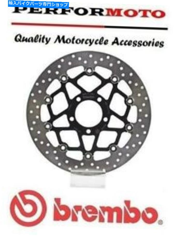 front brake rotor BremboアップグレードフロントブレーキディスクスズキGSXR1000 K1-K2 01-02 Brembo Upgrade Front Brake Disc Suzuki GSXR1000 K1-K2 01-02【並行輸入品】