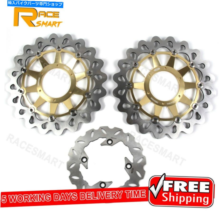 front brake rotor Honda CBR1000RR 2008 - 2015年2009年2011年2012年フロントリアブレーキディスクローター For Honda CBR1000RR 2008 - 2015 2009 2010 2011 2012 Front Rear Brake Disc Rotors【並行輸入品】｜Us Custom Parts Shop USDM