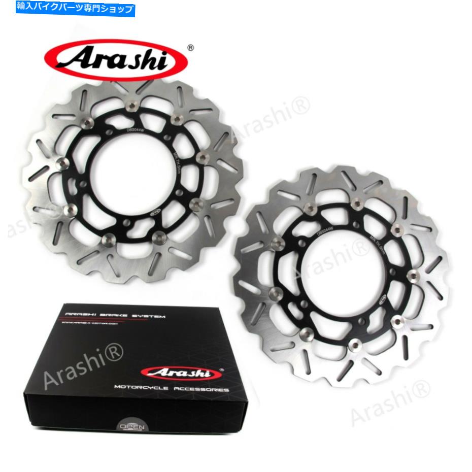 front brake rotor Suzuki GSF Bandit 650 2006 - 2012年2011年2011年2011年4月ブレーキディスクローター Fits Suzuki GSF Bandit 650 2006 - 2012 2011 2010 2009 Front Brake Discs Rotors【並行輸入品】｜Us Custom Parts Shop USDM