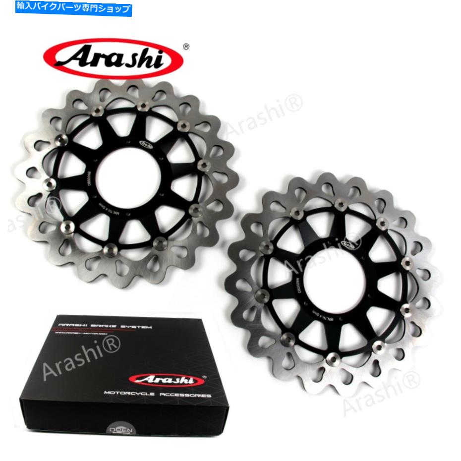 front brake rotor Fit Honda VTR SP1 RC51 1000 2000 - 2004 2001 2002ブレーキシステムフロントディスクローター Fit HONDA VTR SP1 RC51 1000 2000 - 2004 2001 2002 Brake System Front Disc Rotors【並行輸入品】｜Us Custom Parts Shop USDM