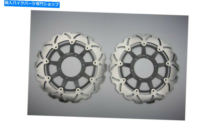 front brake rotor フロントウェーブブレーキディスクローター320mmホンダCBR 1000 RR 1000RR 2006-2007のペア Pair of Front Wave Brake Discs Rotors 320mm HONDA CBR 1000 RR 1000RR 2006-2007【並行輸入品】