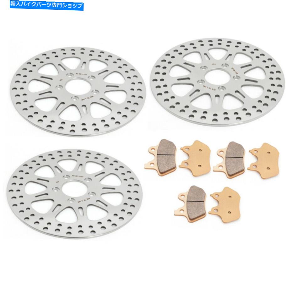 front brake rotor 11.5 "前部リアブレーキローターパッドロードキングエレクトラgldie 00-07 DYNA FXDX FXDX-T 11.5" Front Rear Brake Rotor Pads Road King Electra Gldie 00-07 Dyna FXDX FXDX-T【並行輸入品】｜Us Custom Parts Shop USDM