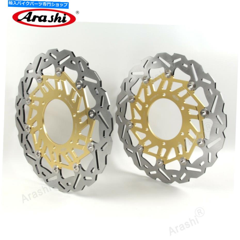 front brake rotor Suzuki GSXR1000 GSX-R ABS 1000 2017 - 2017 - 2017年 - 2017年 - 2017年 - 2018年 - 2018年フロントブレーキディスクローター Fit For Suzuki GSXR1000 GSX-R ABS 1000 2017 - 2021 2018 Front Brake Discs Rotors【並行輸入品】｜Us Custom Parts Shop USDM