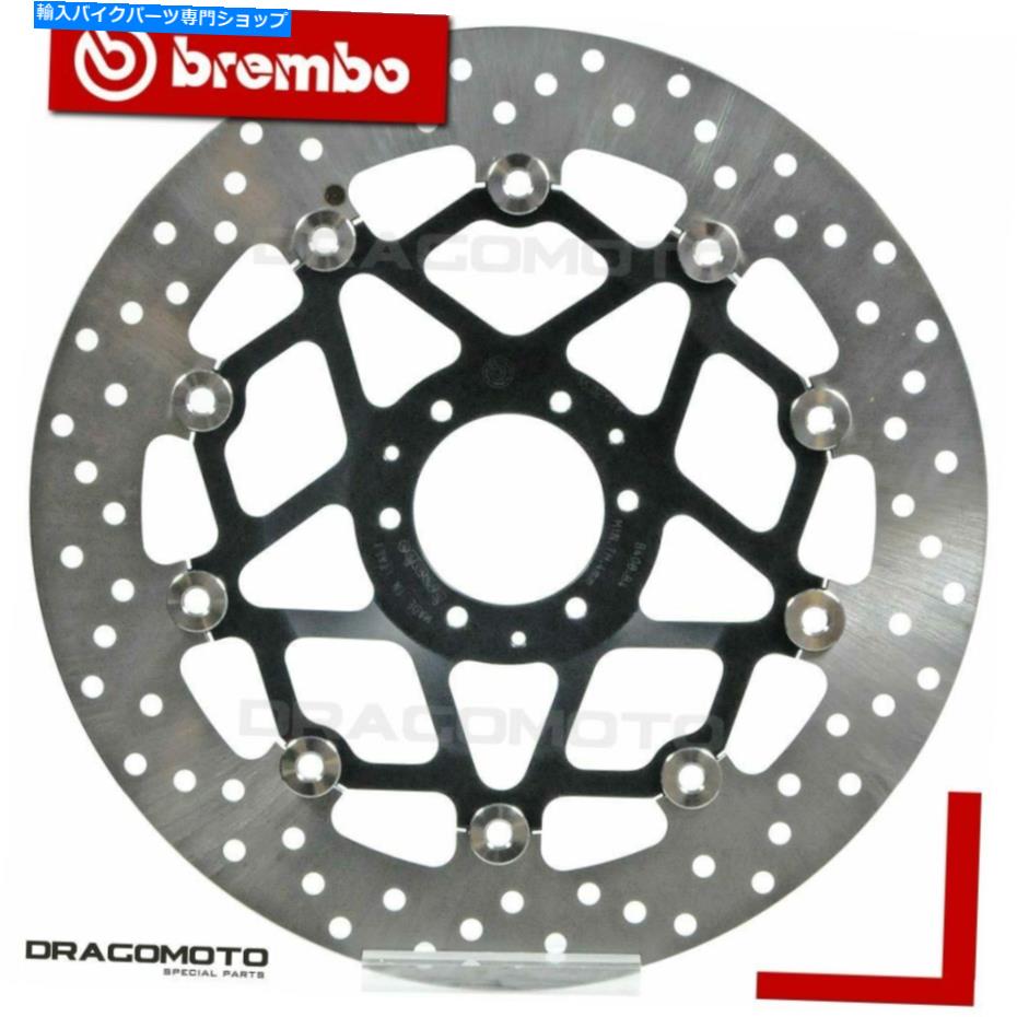 front brake rotor ホンダ1000 CRF L Africa Twin 2016-フロントブレーキディスクローターブレンボ浮遊 HONDA 1000 CRF L AFRICA TWIN 2016- Front Brake Disc Rotor BREMBO Floating【並行輸入品】