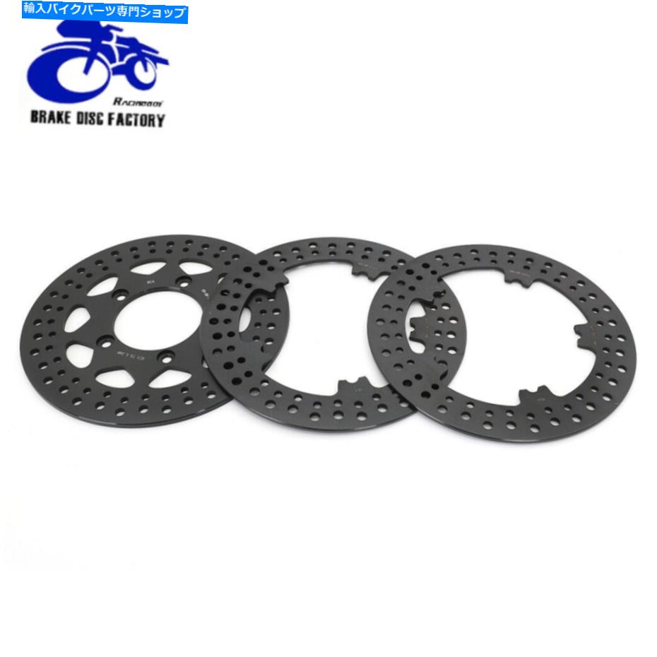 front brake rotor 11.8 "前部後部ブレーキディスクローターブラックVロッドストリートロッドナイトロッドVRSCAW VRSC 11.8" Front Rear Brake Discs Rotors Black V-Rod Street Rod Night Rod VRSCAW VRSC【並行輸入品】｜Us Custom Parts Shop USDM