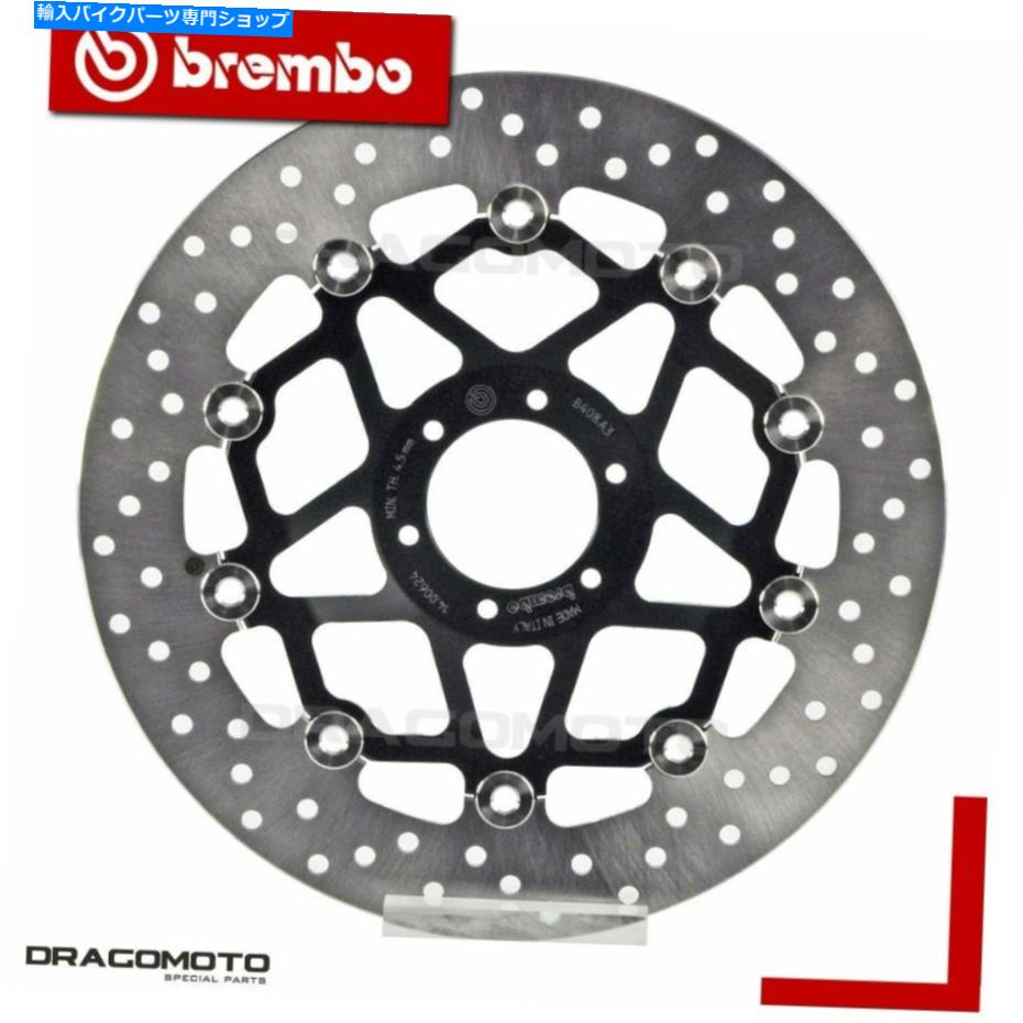front brake rotor ホンダ125 RS R 1991-2005フロントブレーキディスクローターブレンボフローティング HONDA 125 RS R 1991-2005 Front Brake Disc Rotor BREMBO Floating【並行輸入品】
