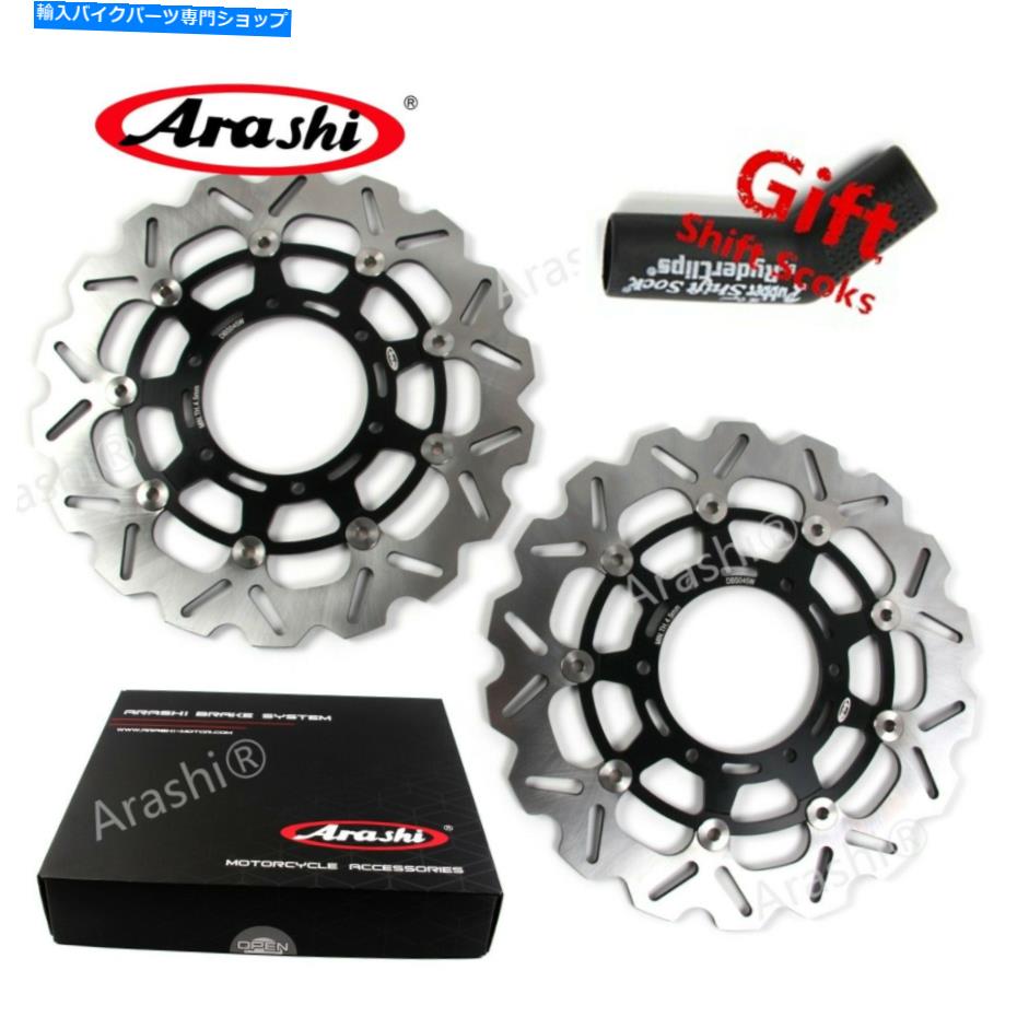 front brake rotor 鈴木GSXR600 2008-2014 GSX R600 GSX600R Bのための嵐のフロントブレーキディスクローター Arashi Front Brake Disc Rotors For SUZUKI GSXR600 2008-2014 GSX R600 GSX600R B【並行輸入品】｜Us Custom Parts Shop USDM