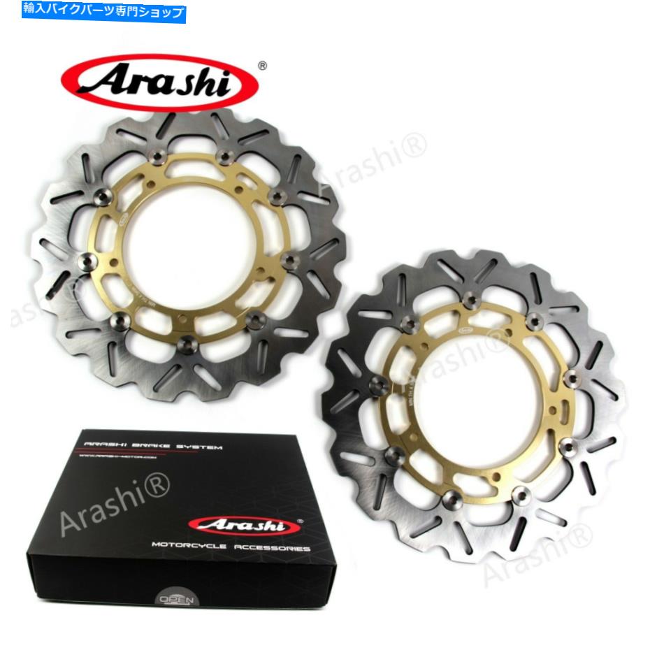 front brake rotor ヤマハYZF R1 2007のゴールドフロントブレーキディスクローター2007年2011年 Gold Front Brake Discs Rotors For Yamaha YZF R1 2007 - 2014 2008 2009 2010 2011【並行輸入品】｜Us Custom Parts Shop USDM