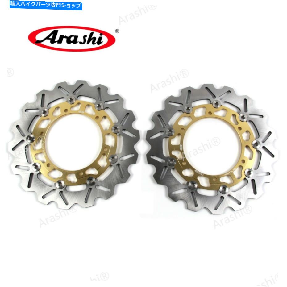 front brake rotor ヤマハYZF R6 YZF-R6 YZFR6 1999 2000 2000 2002 G0 Arashi Front Brake Rotors For Yamaha YZF R6 YZF-R6 YZFR6 1999 2000 2001 2002 G0【並行輸入品】｜Us Custom Parts Shop USDM